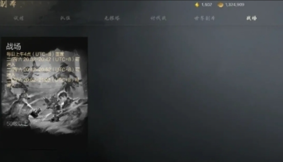 剑灵2斗争玩法揭秘:快速掌握核心技能的高效攻略 剑灵2斗争玩法揭秘:快速掌握核心技能的高效攻略