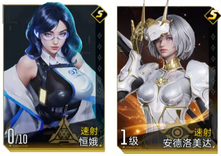 手游攻略秘籍:群星纪元新手英雄阵容推荐,轻松制胜! 手游攻略秘籍:群星纪元新手英雄阵容推荐,轻松制胜!