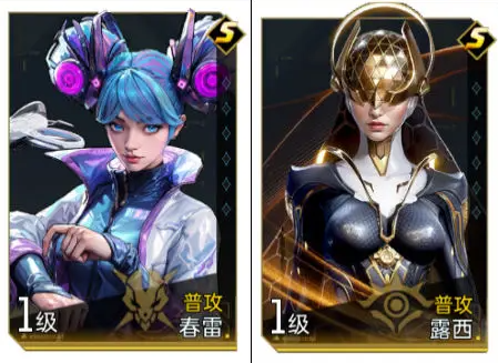 手游攻略秘籍:群星纪元新手英雄阵容推荐,轻松制胜! 手游攻略秘籍:群星纪元新手英雄阵容推荐,轻松制胜!