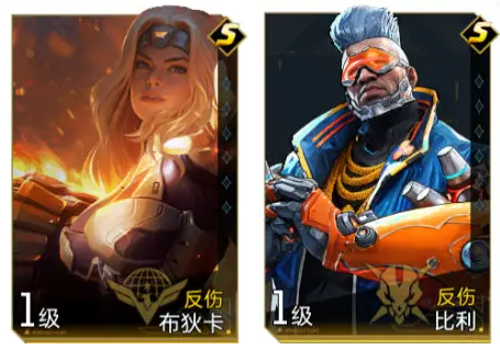 手游攻略秘籍:群星纪元新手英雄阵容推荐,轻松制胜! 手游攻略秘籍:群星纪元新手英雄阵容推荐,轻松制胜!