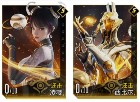 手游攻略秘籍:群星纪元新手英雄阵容推荐,轻松制胜! 手游攻略秘籍:群星纪元新手英雄阵容推荐,轻松制胜!
