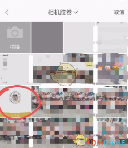 如何在糖水手游中上传赞赏码:高效解决方案与技巧揭秘 如何在糖水手游中上传赞赏码:高效解决方案与技巧揭秘