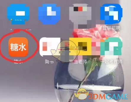 如何在糖水手游中上传赞赏码:高效解决方案与技巧揭秘 如何在糖水手游中上传赞赏码:高效解决方案与技巧揭秘