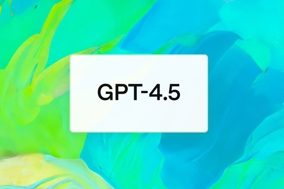 GPT-4.5通过图灵测试：人工智能真的能像人类一样思考吗？