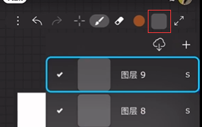揭秘iartbook:如何轻松导出透明背景图片? 揭秘iartbook:如何轻松导出透明背景图片?