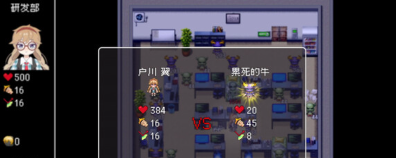 你掌握恶魔会社:入职游戏的特色技巧了吗?探索单游攻略,提升你的游戏体验! 你掌握恶魔会社:入职游戏的特色技巧了吗?探索单游攻略,提升你的游戏体验!