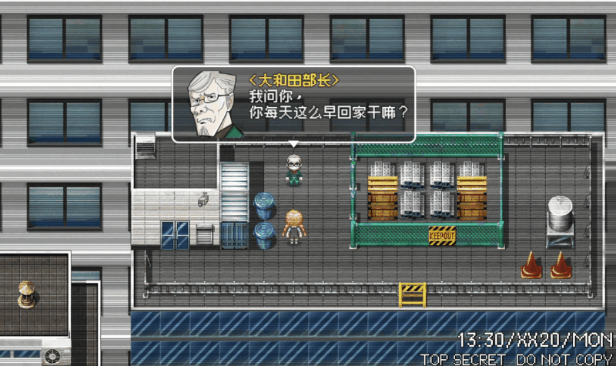你掌握恶魔会社:入职游戏的特色技巧了吗?探索单游攻略,提升你的游戏体验! 你掌握恶魔会社:入职游戏的特色技巧了吗?探索单游攻略,提升你的游戏体验!