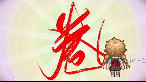 你掌握恶魔会社:入职游戏的特色技巧了吗?探索单游攻略,提升你的游戏体验! 你掌握恶魔会社:入职游戏的特色技巧了吗?探索单游攻略,提升你的游戏体验!