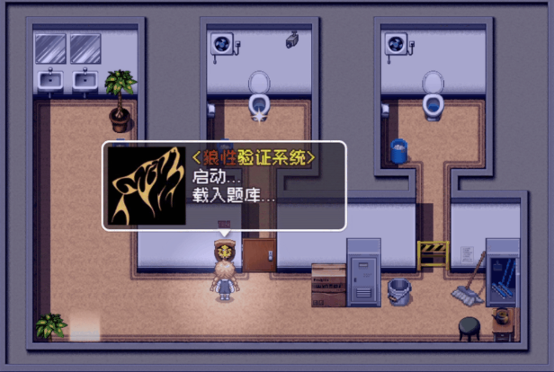 你掌握恶魔会社:入职游戏的特色技巧了吗?探索单游攻略,提升你的游戏体验! 你掌握恶魔会社:入职游戏的特色技巧了吗?探索单游攻略,提升你的游戏体验!