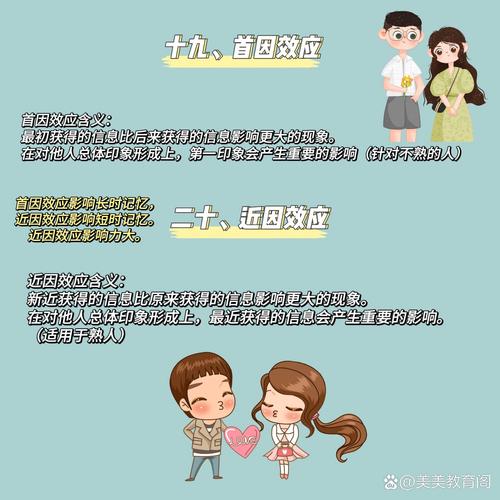 梦见钟声象征与现实世界的联系解析与心理解读对比