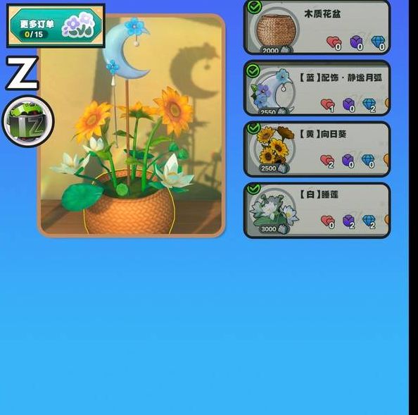 手游攻略|快速掌握绝区零花语未明之言第一天全攻略,助你轻松获得丰厚奖励 手游攻略|快速掌握绝区零花语未明之言第一天全攻略,助你轻松获得丰厚奖励