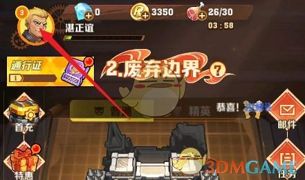 如何领取10000钻石？揭秘向僵尸开炮最新兑换码攻略！