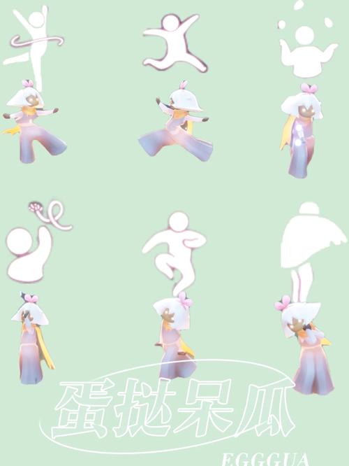 光遇4月17日复刻先祖：你不知道的秘密与攻略技巧！