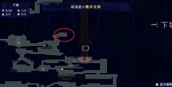 手游攻略：揭开波斯王子：失落的王冠母爱支线触发的神秘位置！如何找到并解锁这个隐藏任务？