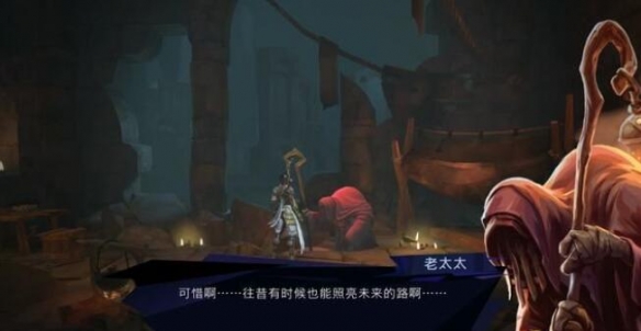 手游攻略：揭开波斯王子：失落的王冠母爱支线触发的神秘位置！如何找到并解锁这个隐藏任务？
