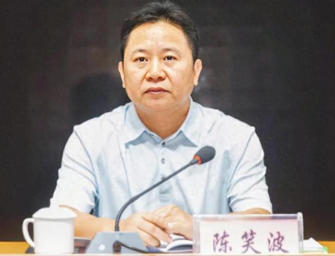 2025年4月7日中纪委为何连打三虎？揭秘李刚、刘满仓、陈笑波被查内情