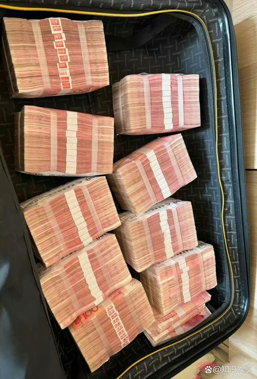 梦见现金寓意解析财运象征 vs 心理暗示,是哪些影响你的生活? 梦见现金寓意解析财运象征 vs 心理暗示,是哪些影响你的生活?