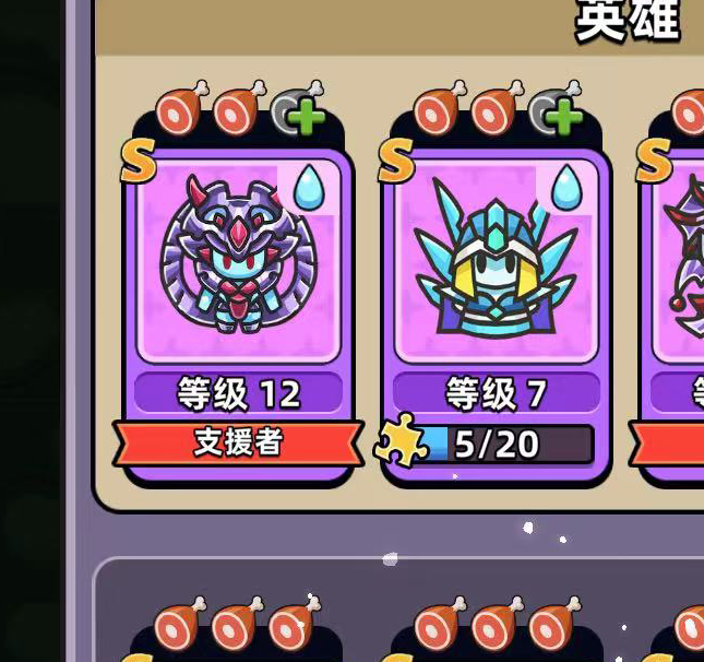 失落神殿4层怎么打？勇闯要塞无压力通关策略揭秘