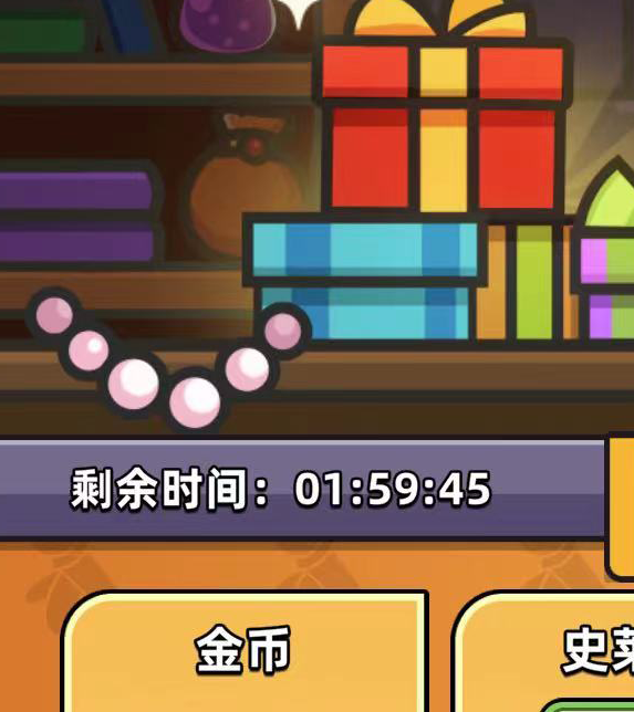 失落神殿4层怎么打？勇闯要塞无压力通关策略揭秘