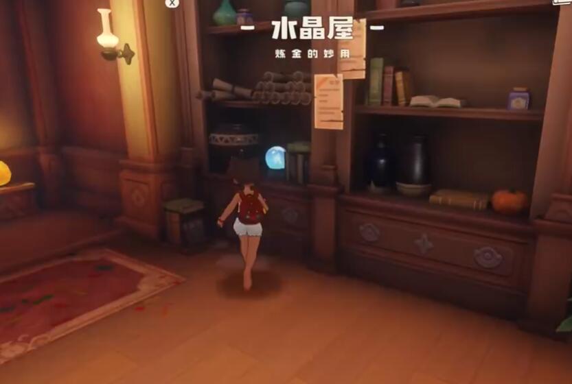 如何高效获取洛克王国:世界中的水晶球? 如何高效获取洛克王国:世界中的水晶球?