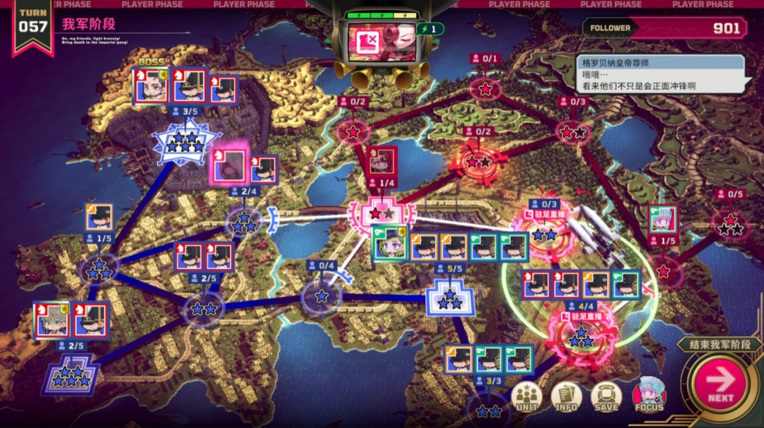 大恶人千金 枭雌百合战记2025年Steam上线：剧情策略游戏新体验！