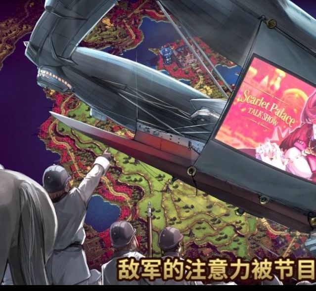 大恶人千金 枭雌百合战记2025年Steam上线：剧情策略游戏新体验！