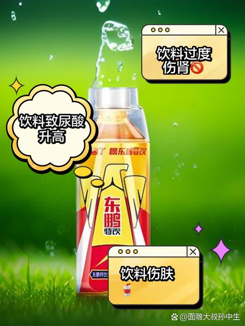 梦见饮料意味着哪些？揭秘背后的心理象征与解析方法