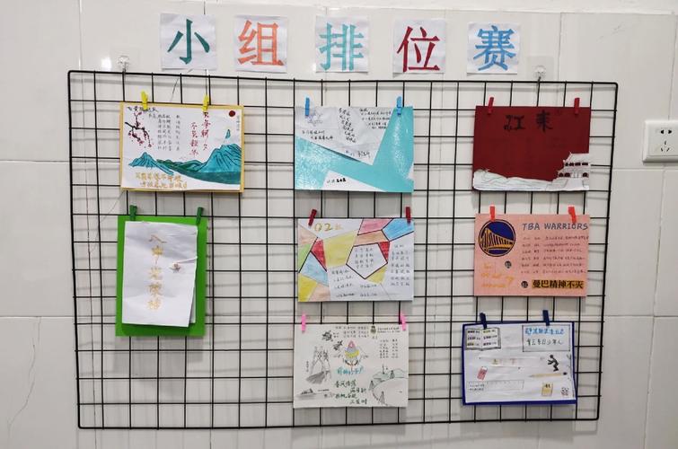 梦见文化小组象征哪些？解读背后的深层含义与影响