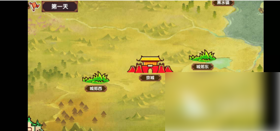 如何在皇后成长计划2中快速晋升?掌握这些实战技巧! 如何在皇后成长计划2中快速晋升?掌握这些实战技巧!
