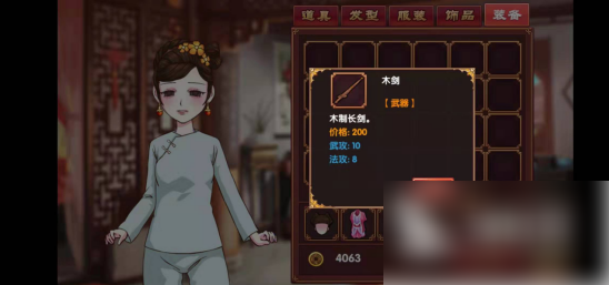 如何在皇后成长计划2中快速晋升?掌握这些实战技巧! 如何在皇后成长计划2中快速晋升?掌握这些实战技巧!