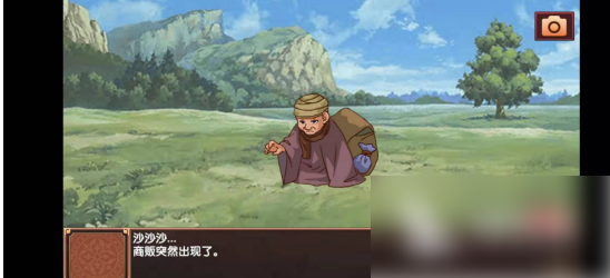 如何在皇后成长计划2中快速晋升?掌握这些实战技巧! 如何在皇后成长计划2中快速晋升?掌握这些实战技巧!