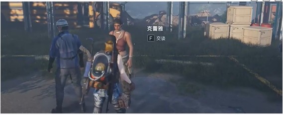 手游攻略秘籍：七日世界长夜孤灯任务，揭秘成功秘诀！轻松获取游戏奖励，提升游戏体验。