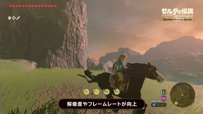 Switch 2的名作升级版如何改变任天堂的营销策略?玩家为何对此惊叹不已? Switch 2的名作升级版如何改变任天堂的营销策略?玩家为何对此惊叹不已?