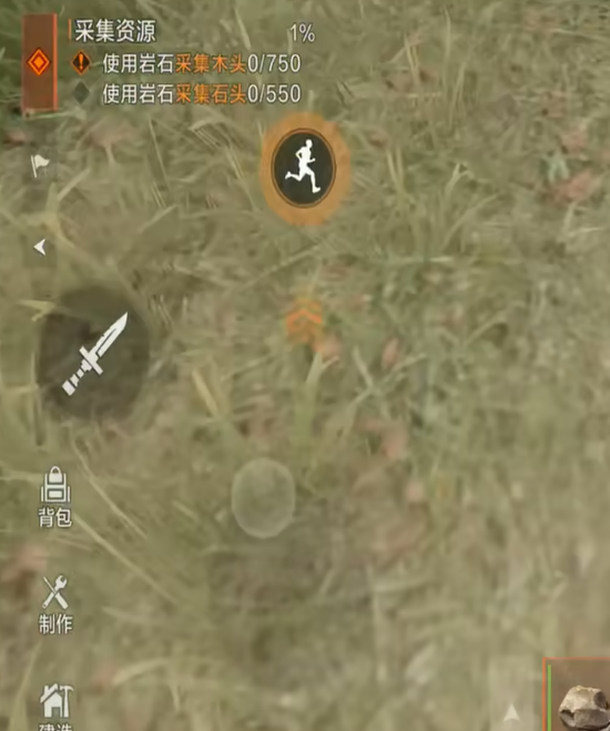 如何在失控进化中组队称霸?专业攻略揭密! 如何在失控进化中组队称霸?专业攻略揭密!