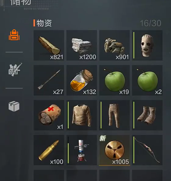如何在失控进化中组队称霸?专业攻略揭密! 如何在失控进化中组队称霸?专业攻略揭密!