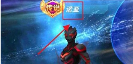 轻松修改奥特曼之格斗超人:提升游戏体验的详细攻略 轻松修改奥特曼之格斗超人:提升游戏体验的详细攻略
