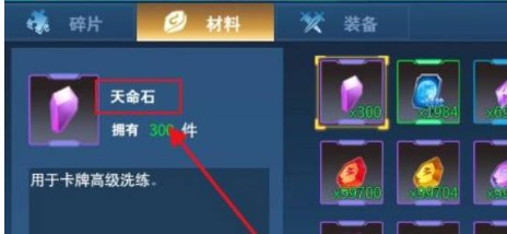 轻松修改奥特曼之格斗超人:提升游戏体验的详细攻略 轻松修改奥特曼之格斗超人:提升游戏体验的详细攻略