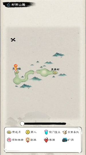山海仙路神木谷攻略：快速找到隐藏地点，轻松获取稀有资源