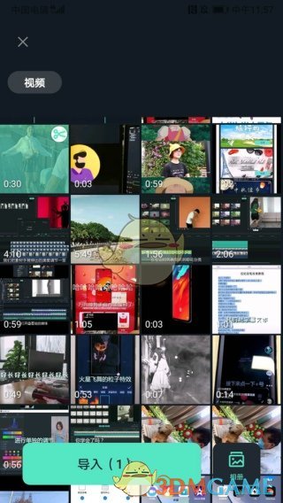 你知道如何在万兴喵影中添加完美录音吗? 你知道如何在万兴喵影中添加完美录音吗?