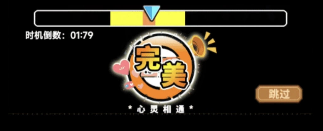 揭秘魔法祈幻界战斗应援：这些技巧为何让顶级玩家屡胜不败？