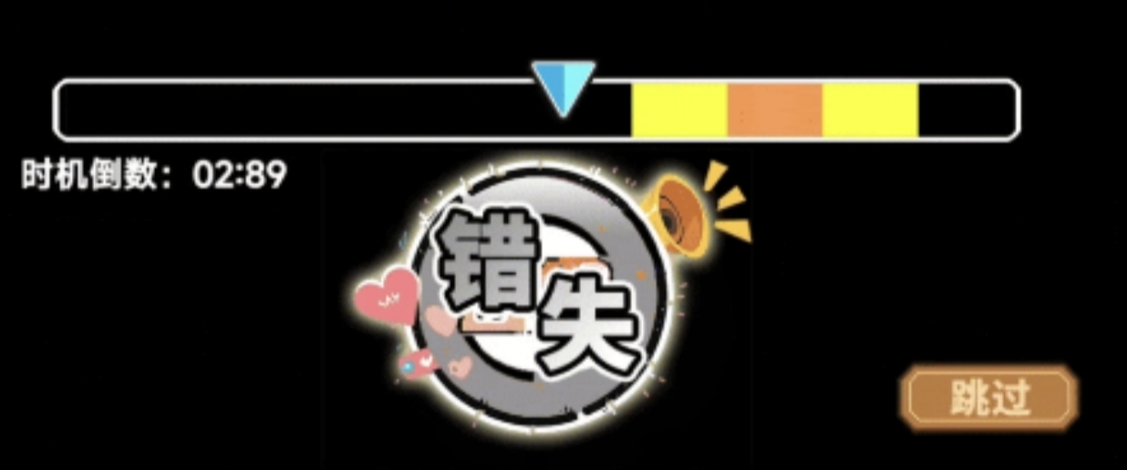 揭秘魔法祈幻界战斗应援：这些技巧为何让顶级玩家屡胜不败？