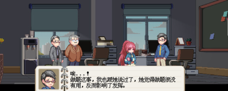夏夜的魔法门官方网站地址及攻略:高效揭示核心玩法因素 夏夜的魔法门官方网站地址及攻略:高效揭示核心玩法因素