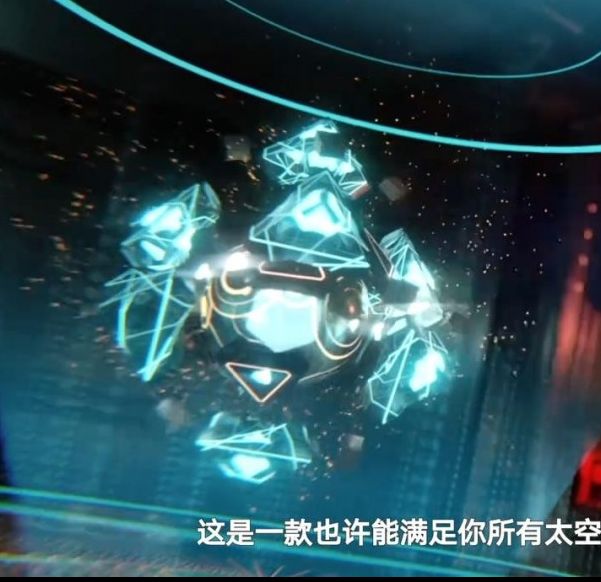 你的星际理想国是什么样的？探索腾讯硅基宇宙最新实机PV带来的游戏革命！