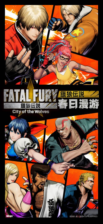 游戏资讯揭秘：与不知火舞现实合影，可获游戏周边？