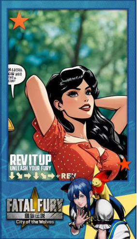 游戏资讯揭秘：与不知火舞现实合影，可获游戏周边？