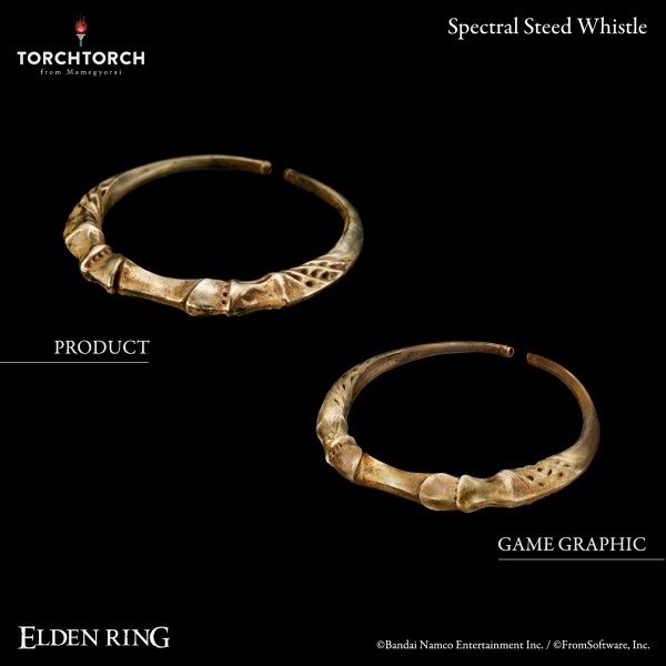 灵马哨笛戒指发布：艾尔登法环如何实现超高还原度？