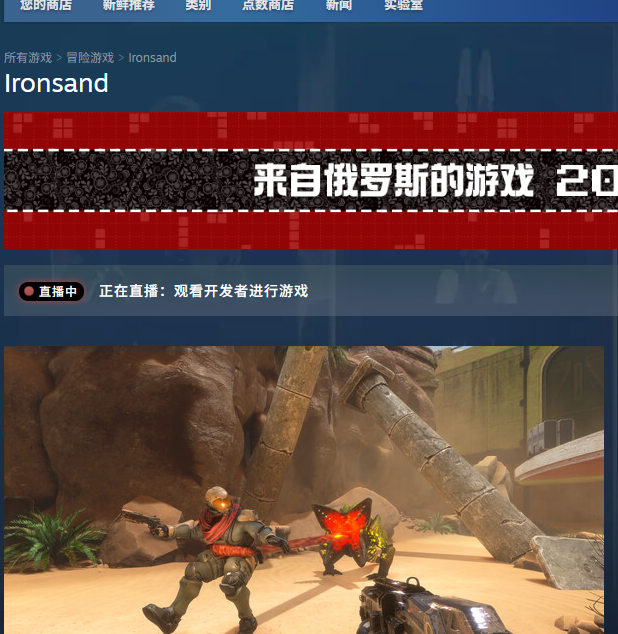铁砂游戏官网地址揭秘:你准备好踏上奇幻冒险了吗? 铁砂游戏官网地址揭秘:你准备好踏上奇幻冒险了吗?