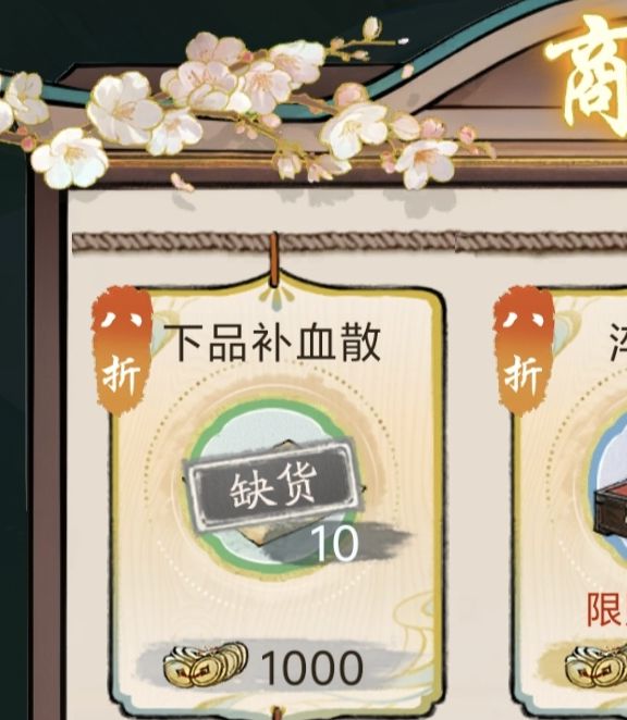 华夏千秋手游攻略:揭开日常任务隐藏技巧,让你轻松称霸 华夏千秋手游攻略:揭开日常任务隐藏技巧,让你轻松称霸