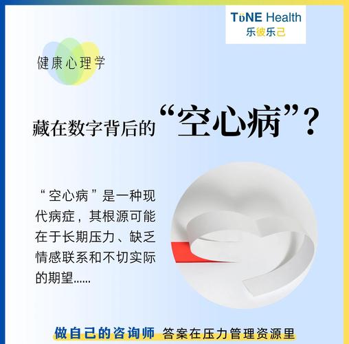 梦见酸味探索心理影响及高效解决方案 梦见酸味探索心理影响及高效解决方案