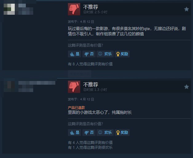 对不起！我把美女包围了：Steam特别好评背后的吸引力揭秘